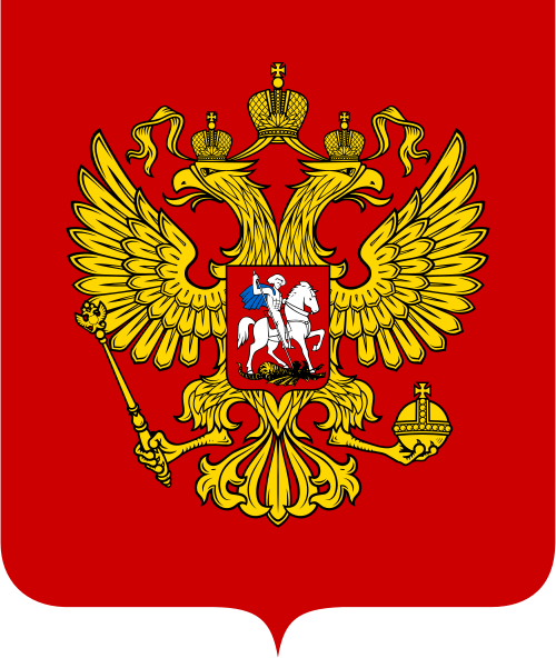Civil Code of the Russian Federation